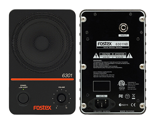 Fostex 6301N/B powered Installation Speaker