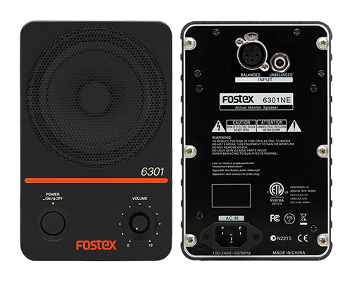 Fostex 6301N/E powered Installation Speaker