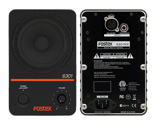 Fostex 6301N/B powered Installation Speaker