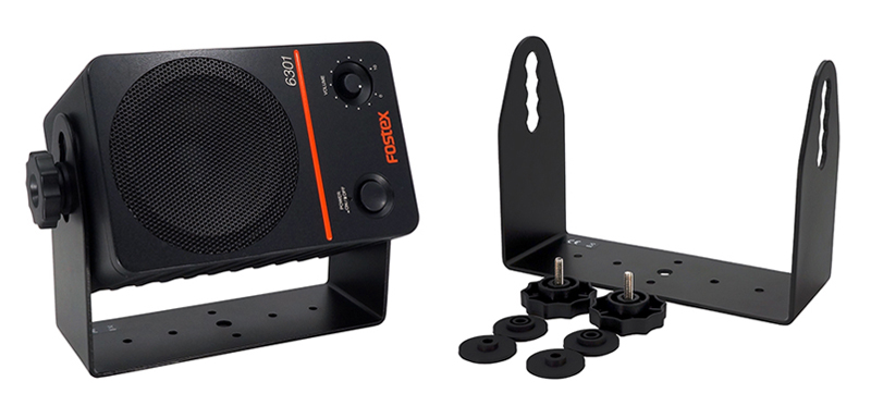Fostex EB6301 Wall Brackets designed for us with 6301 installation speakers