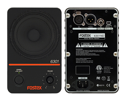 Fostex 6301N/B powered Installation Speaker