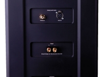 Rear panel of Bricasti's M28 power amplifier